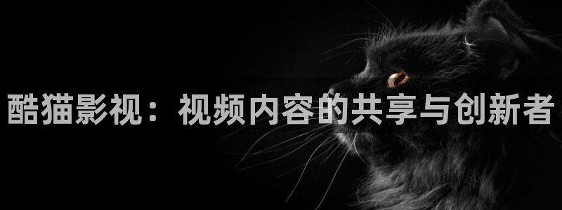 孙悟空搞笑视频