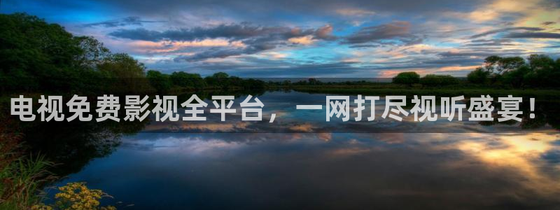 悟空影视大全免费高清观看视频 mp4