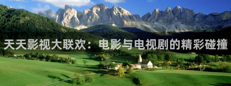 悟空影视在线播放