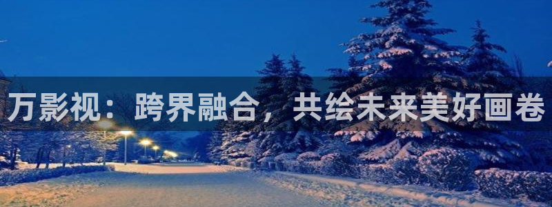 悟空视频免费网站