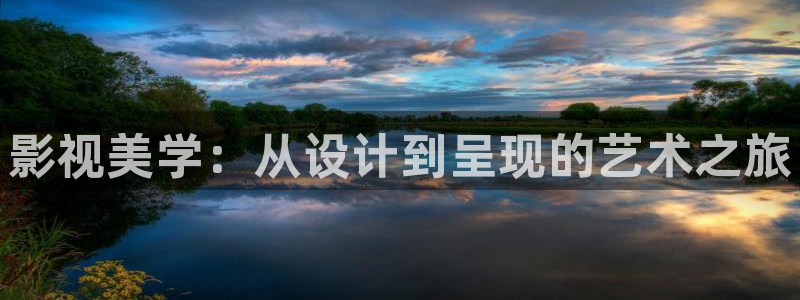 孙悟空视频