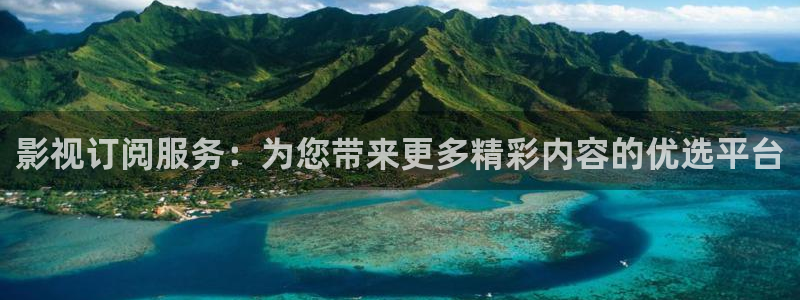 悟空影视大全免费观看视频最新版