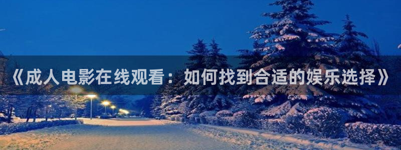 悟空短剧视频