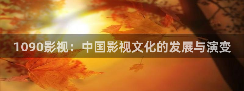 孙悟空72变视频